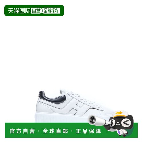 香港直邮Hogan/H男士休闲皮鞋 【付后1h可退】