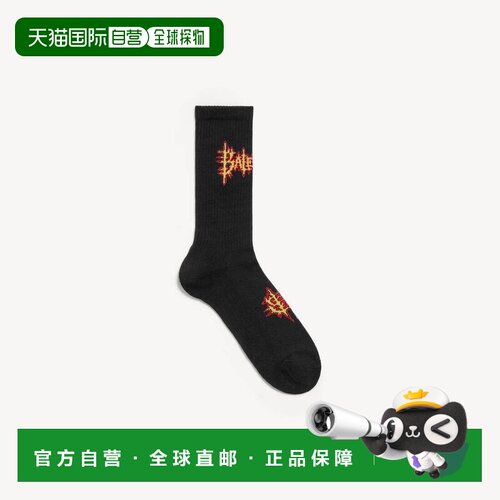 自营欧洲直邮Balenciaga巴黎世家 Sacre Cœur男士黑色/黄色混纺棉