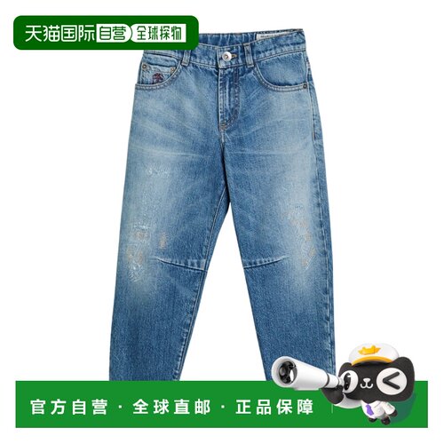 香港直邮Brunello Cucinelli 腰带环牛仔裤 B241P【付后1h可退】
