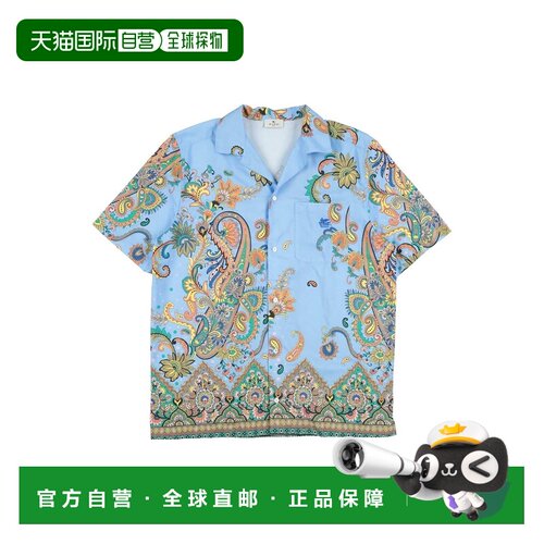 香港直邮Etro 艾特罗 男童 花纹衬衫童装 blue蓝色 舒适时尚