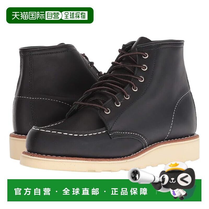 美国直邮red wing 女士 6" 经典款休闲平底鞋  舒适时尚
