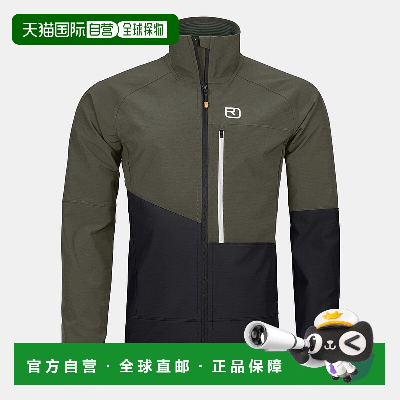 自营欧洲直邮ORTOVOX PUNTA BERRNO 夹克