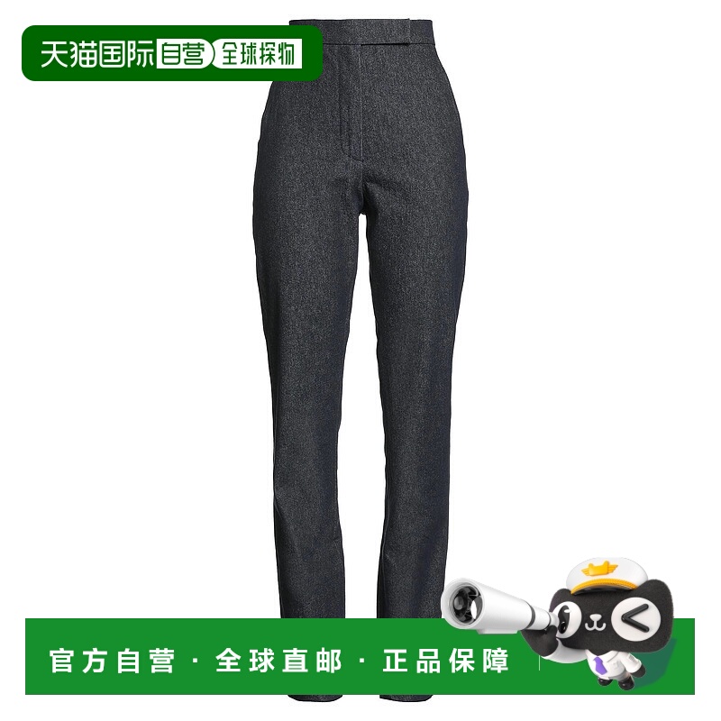香港直邮MaxMara 麦斯玛拉 女士 牛仔长裤 blue蓝色 舒适时尚