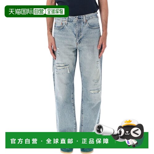 1h可退 欧洲直邮LEVI'S 男士牛仔裤 26A290370161 AW2026 蓝色 Le
