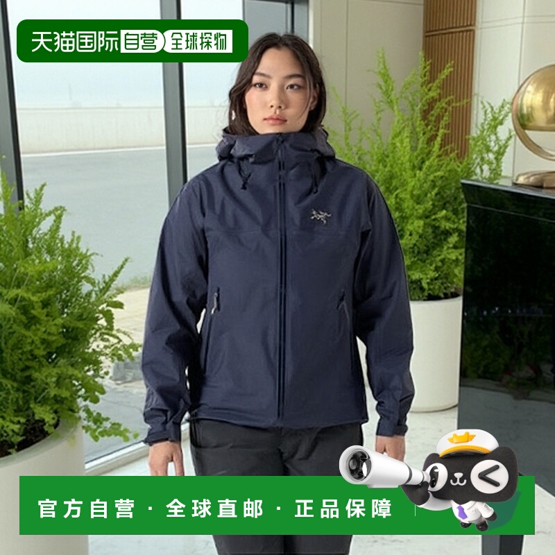 自营1h可退 欧洲直邮ARCTERYX/始祖鸟 女士 BETA SL海军蓝尼龙夹