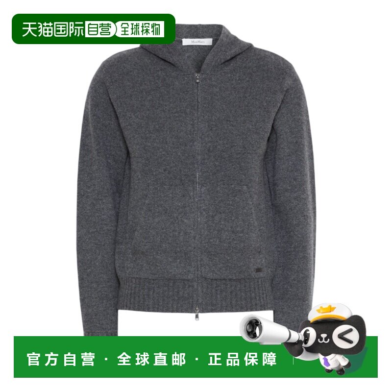 香港直邮MAX MARA 女士夹克 1346026206007 AW202【付后1h可退】