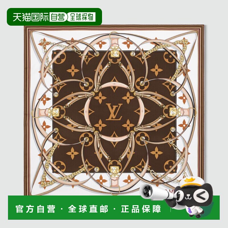 自营1h可退 欧洲直邮LV/路易威登 女士棕色真丝丝巾方巾