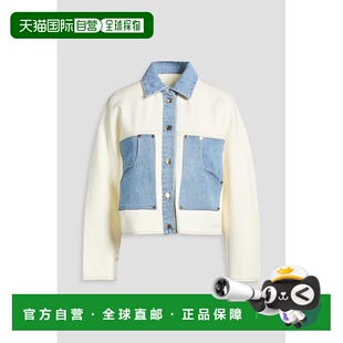 1h可退 香港直邮Sandro 女士 罗纹针织上衣 SFPCA01153ECRU