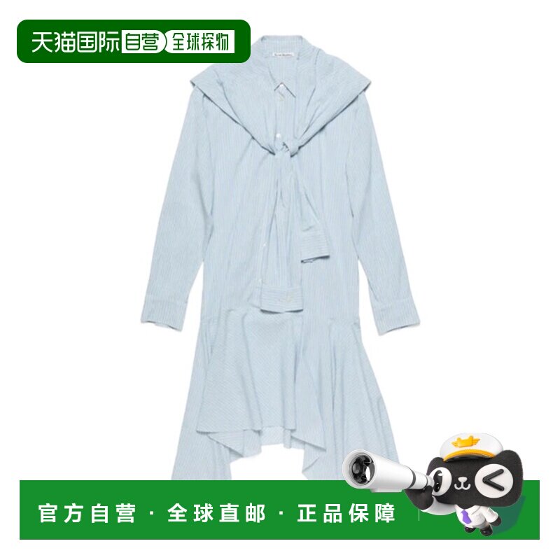 1h可退 香港直邮ACNE STUDIOS 女士连衣裙 A20802AF2 SS2025 蓝色