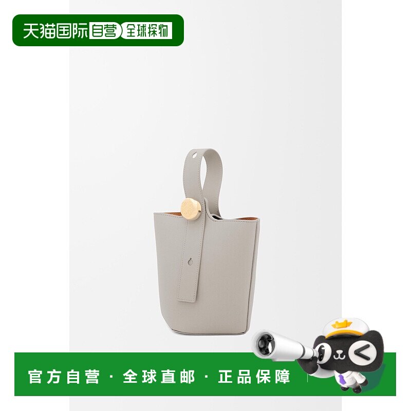1h可退 欧洲直邮LOEWE (2025新品) Mini Pebble Bucket en cuir d