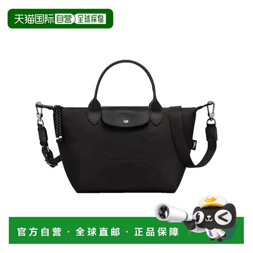 香港直邮LONGCHAMP珑骧Le Pliage Energy S女士手【付后1h可退】
