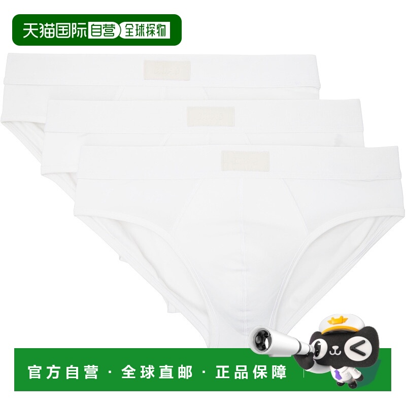1h可退 香港直邮SKIMS 男士 三件装白色 Cotton 三角内裤 BOBRF56