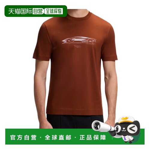 香港直邮BOSS HUGO BOSS 男士T恤  50570435214 AW2026棕色短袖
