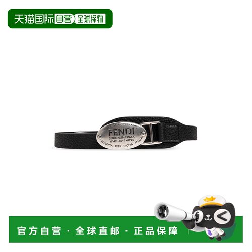 1h可退 香港直邮FENDI 男士腰带 7C0570B1ILF0QA1 AW2026 黑色 Se