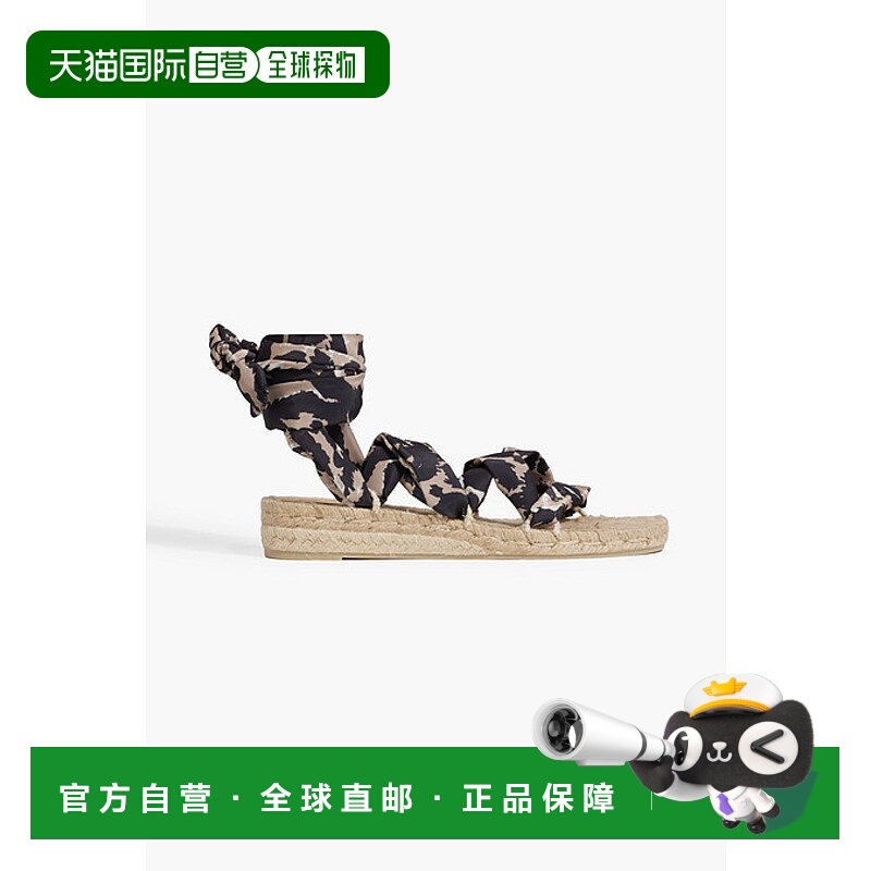 1h可退 香港直邮DIANE VON FURSTENBERG X CASTAÑER 女士 Paloma