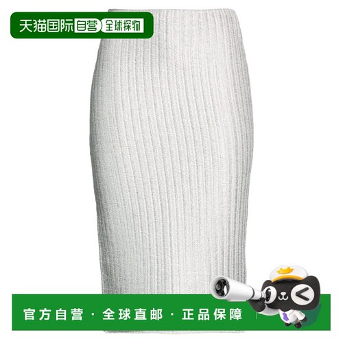 香港直邮Tom Ford 汤姆 福特 女士 中长半身裙 metal金属色 舒适