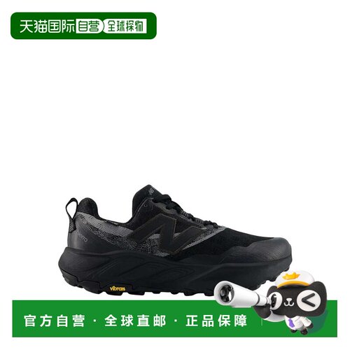 香港直邮NEW BALANCE 男士训练鞋 MTHIGLB9UNI SS【付后1h可退】