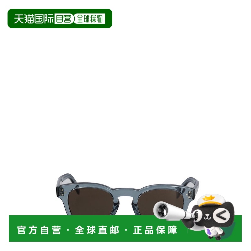 1h可退 香港直邮Celine 思琳 男士 徽标太阳镜 4S233CPLB