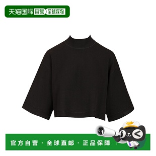 香港直邮Alaia 短款T恤 AA9H1232K083B半高领