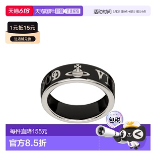 1h可退 Vivienne Westwood logo戒指 6404017G-01P107-FJ-SS24
