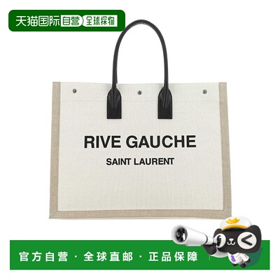 香港直邮Saint Laurent 徽标手提包 499290FAAVU托特包单肩包