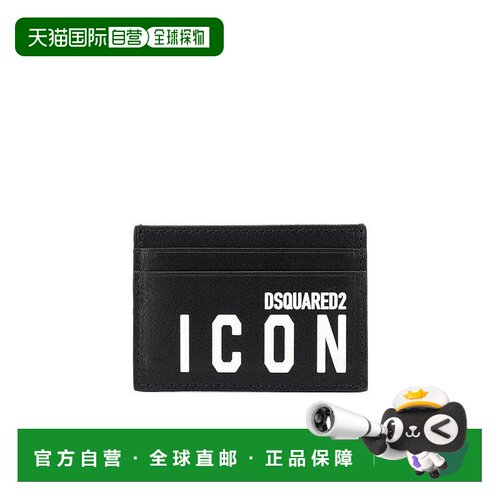 香港直邮Dsquared2 二次方 男士 icon 钱包 CCM000512903205真皮