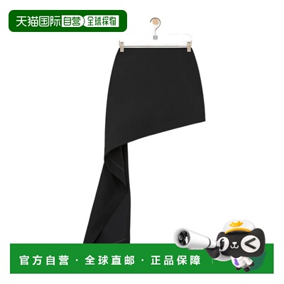 香港直邮Loewe 不对称半身裙 S540Y08XCT