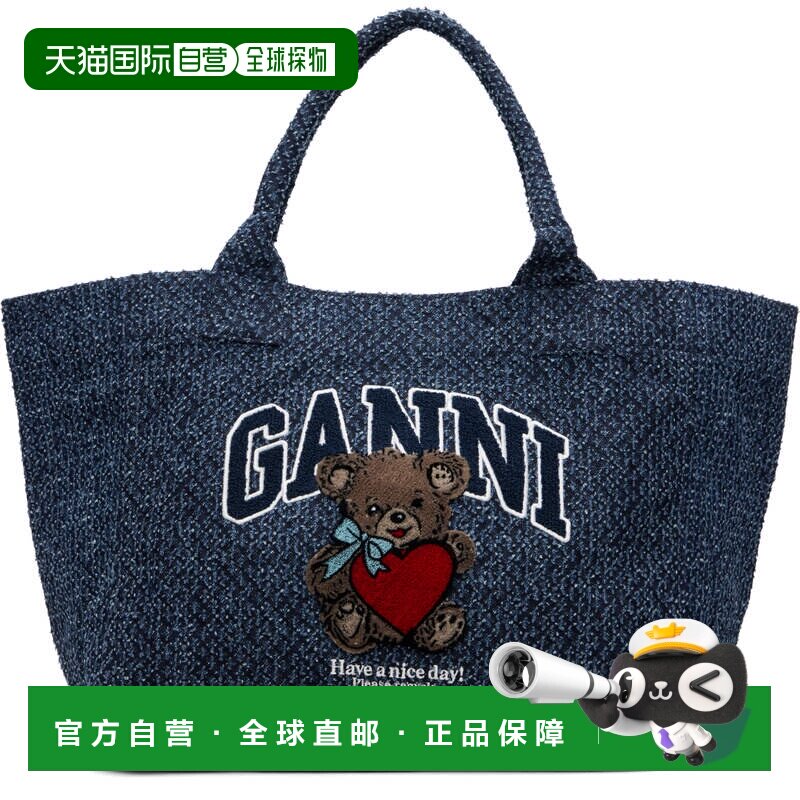 1h可退 香港直邮GANNI 甘尼 女士 海军蓝中号 Trapeze Bear Denim