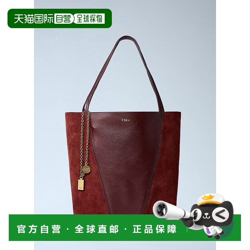 香港直邮Chloe 蔻依 女士 Spin 托特包 CH25WS811Q76单肩包手提包