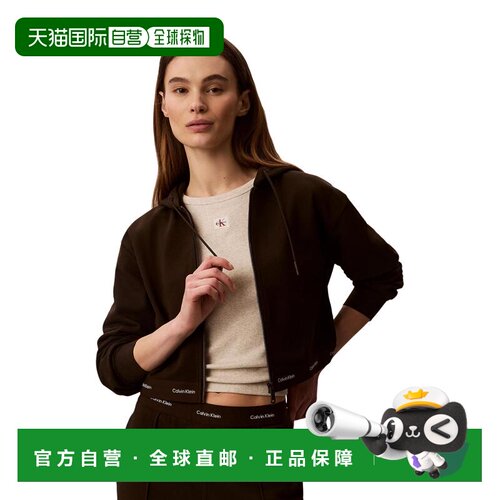 欧洲直邮CALVIN KLEIN JEANS 女士卫衣 LV047G252【付后1h可退】