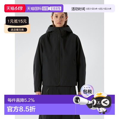 欧洲直邮Arc'teryx始祖鸟 Veilance商鸟系列 ASSET SL Jacket夹克