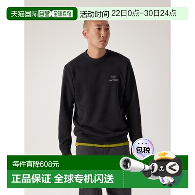 自营1h可退 欧洲直邮ARCTERYX 男士Emblem抓绒圆领卫衣始祖鸟