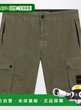 1h可退 香港直邮STONE ISLAND 男士休闲裤 S15L100019S00WAV015G