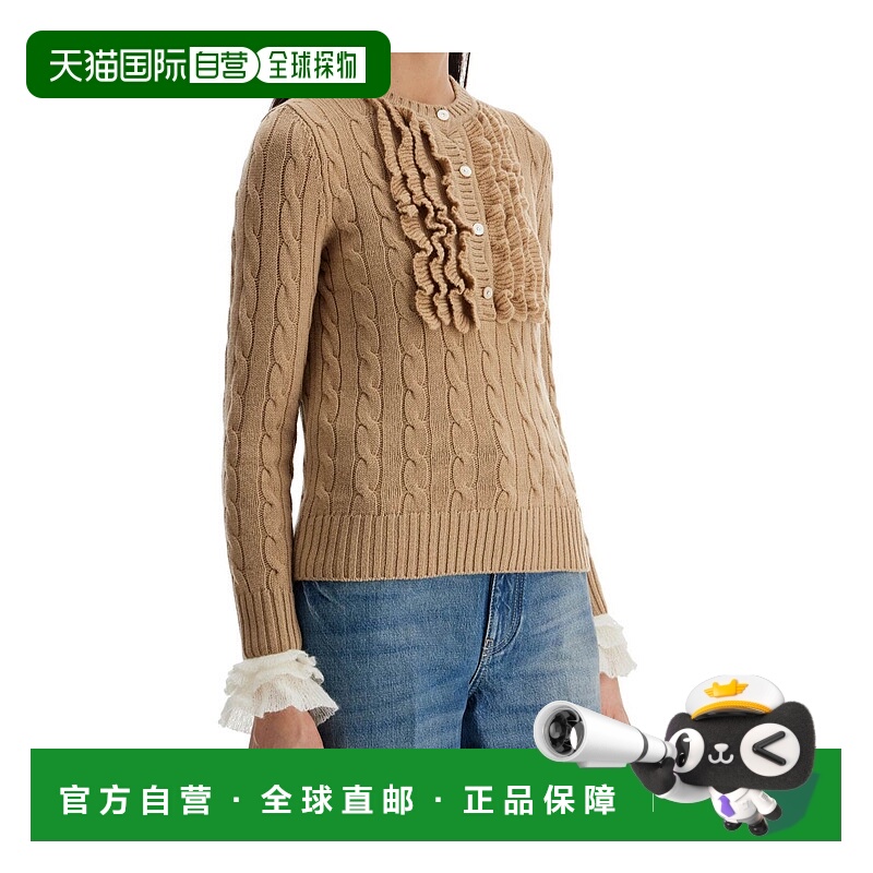 香港直邮Valentino 长袖毛衣 BKC62C971