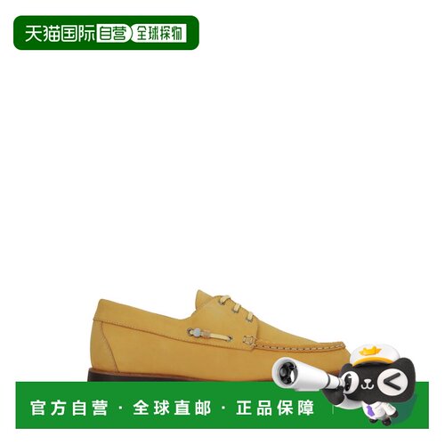 香港直邮JACQUEMUS 男士商务正装鞋 FOM00229AC08【付后1h可退】