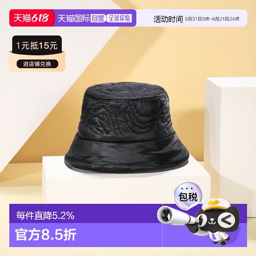 1h可退 欧洲直邮始祖鸟Arc'teryx OGEE INSULATED渔夫帽OGEE INSU