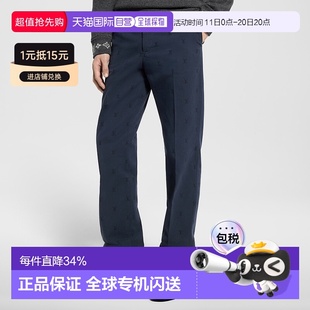 Vuitton 新款 1h可退 棉质斜纹裤 Louis 男士 自营 Blason