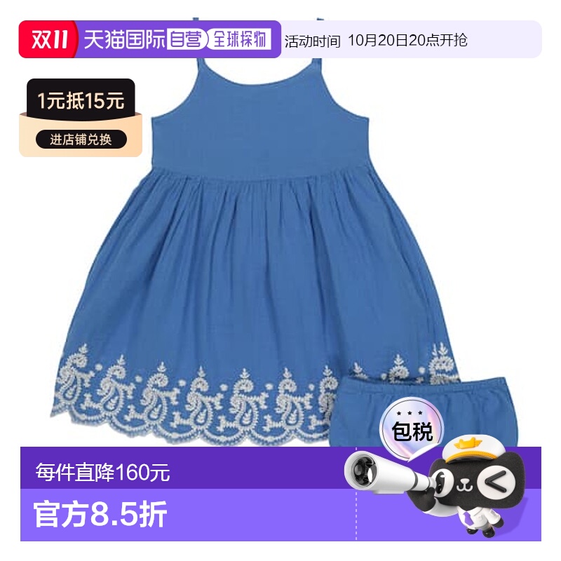 1h可退 香港直邮Polo Ralph Lauren Polo 拉夫 劳伦 婴儿 棉质连&