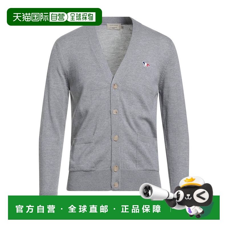 1h可退 香港直邮MAISON KITSUNE 男士 针织开衫 grey灰色 舒适时,男装,针织衫/毛衣,淘宝优惠券,粉丝福利购,淘宝优惠卷