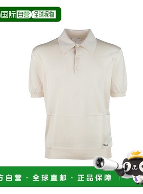 1h可退 香港直邮Prada 普拉达 男士 MAGLIERIA 针织衫 UMB92516AI