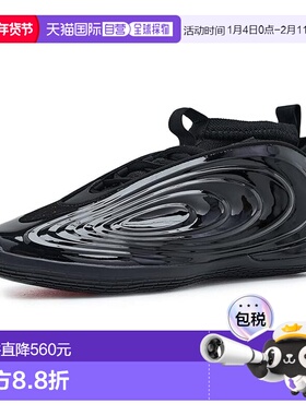 1h可退 香港直邮adidas 阿迪达斯 男士 Harden Volume 10 Basketb
