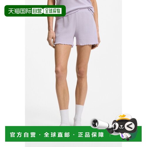 自营欧洲直邮HUGO BOSS雨果 Cosy Waffle女士浅紫色华夫格睡衣短
