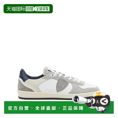 欧洲直邮philippe model 男士 时尚休闲鞋男鞋运动鞋