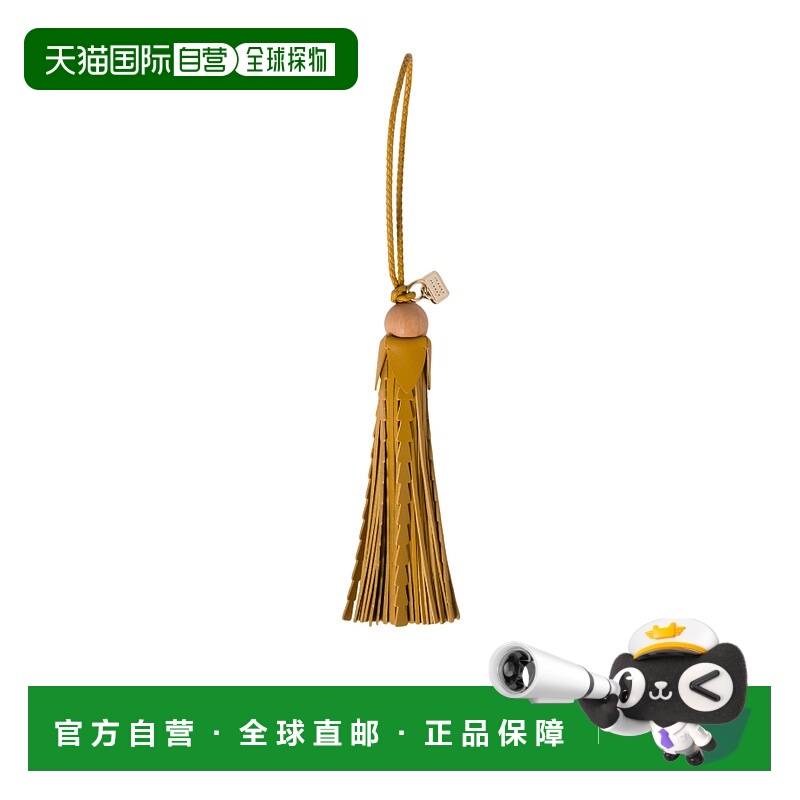 香港直邮Miu Miu 徽标挂饰 5TL5422ICA