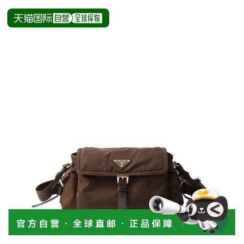 香港直邮Prada 普拉达 女士 PRADA EXPLORE RE-NYLON 中号翻盖肩