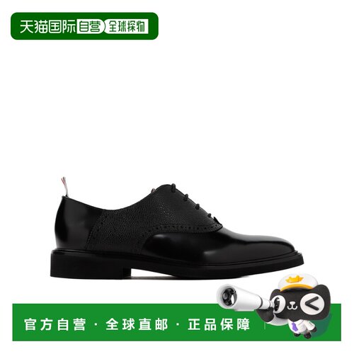Thom Browne 圆头系带男鞋皮鞋德比鞋 MF【付后1h可退】
