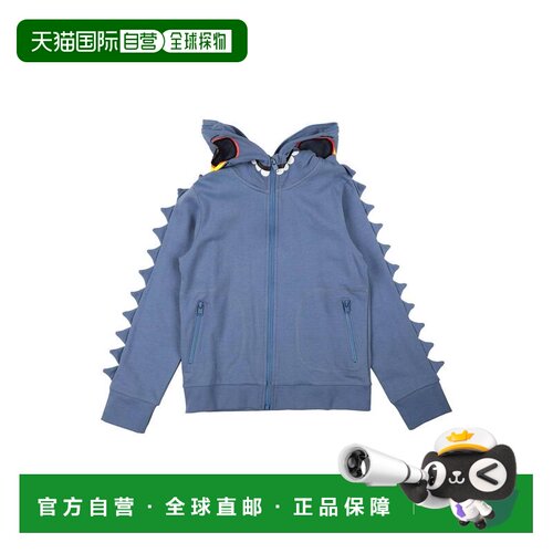 1h可退 香港直邮Stella Mccartney 斯特拉 麦卡特尼 男童 运动衫