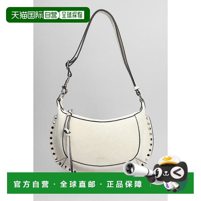 1h可退 香港直邮Isabel Marant 伊莎贝尔 玛兰 女士 Oskan Moon