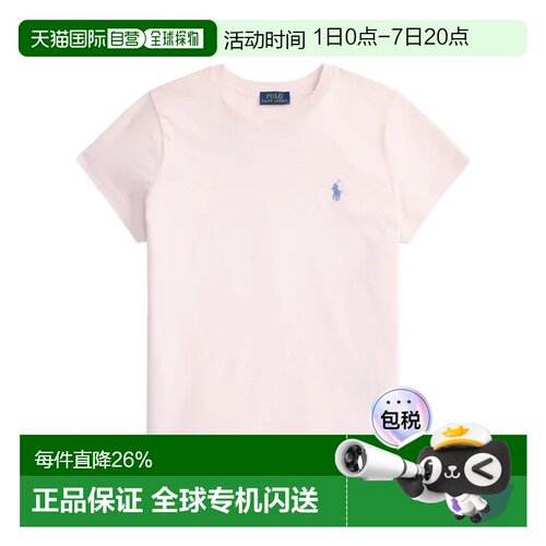 1h可退 香港直邮Ralph Lauren 短袖T恤 211B14605女短袖修身圆领