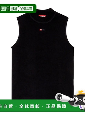 1h可退 欧洲直邮DIESEL 女士衬衫A103970BLAN9XX高领